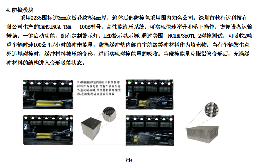 /202303/1677735848_a065ed99f350f84846cb.png