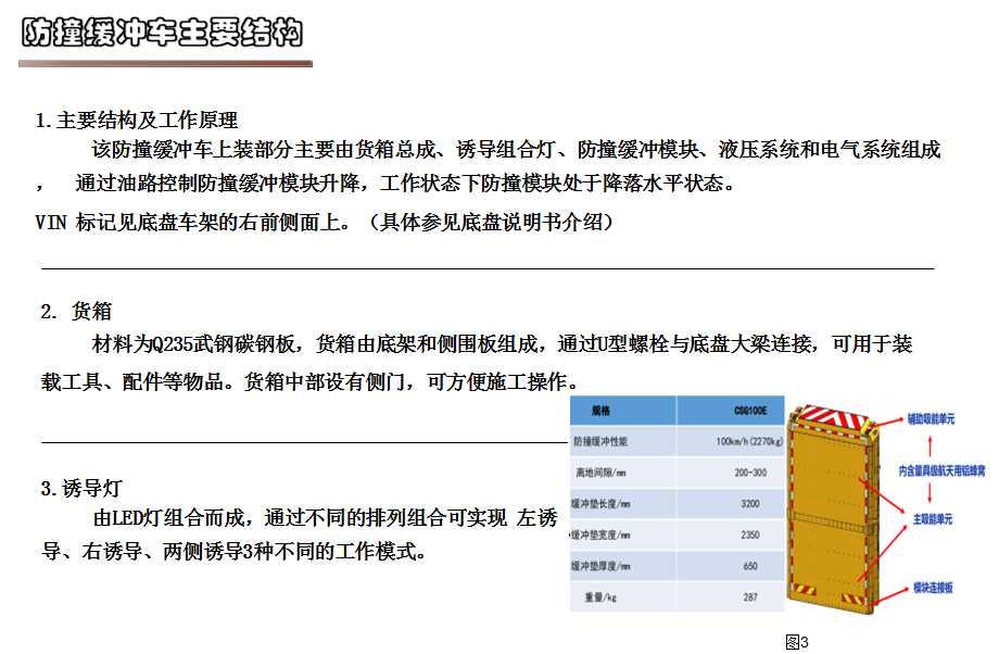 /202303/1677735872_84cef01cc4cef2eab07a.png