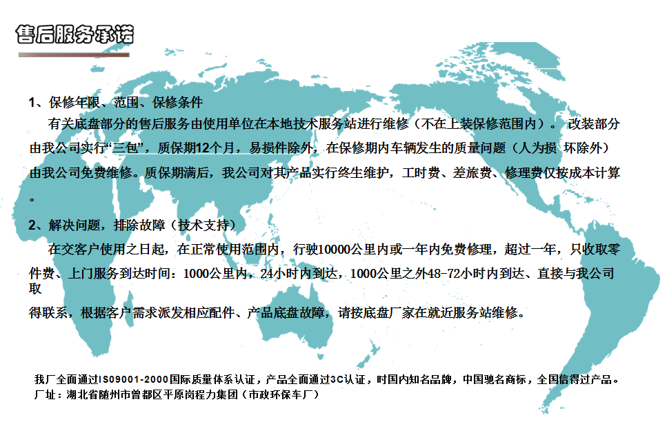 /202303/1677735910_d14a60ead164c54f1318.png