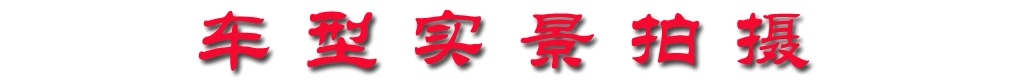/202303/1677737306_54dd53148f52de51c57c.jpg