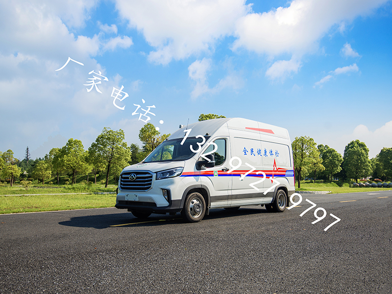 DR体检糖心vlog