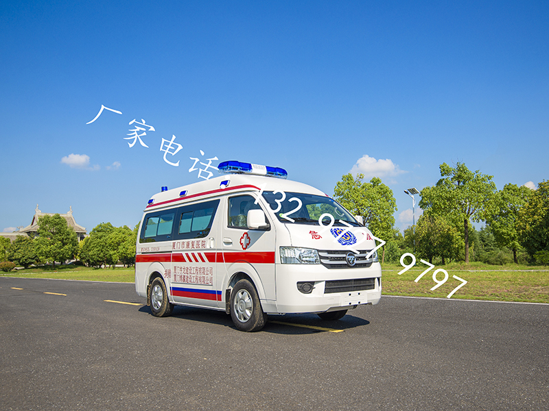 福田G7救护糖心vlog