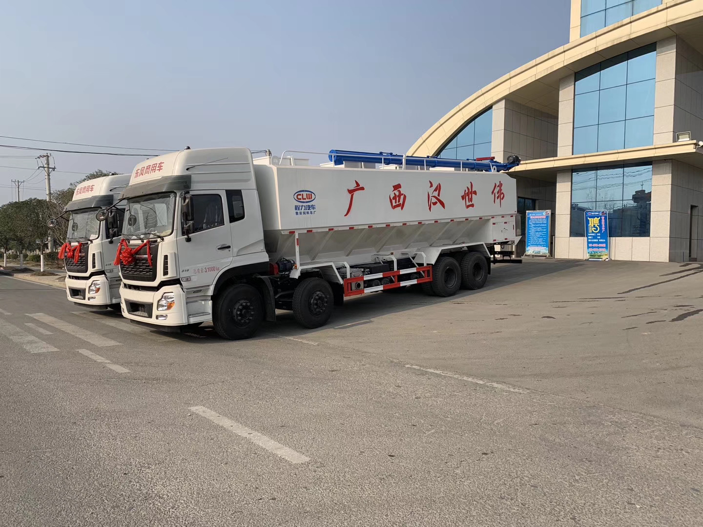 散装饲料运输糖心vlog在饲料行业重要性