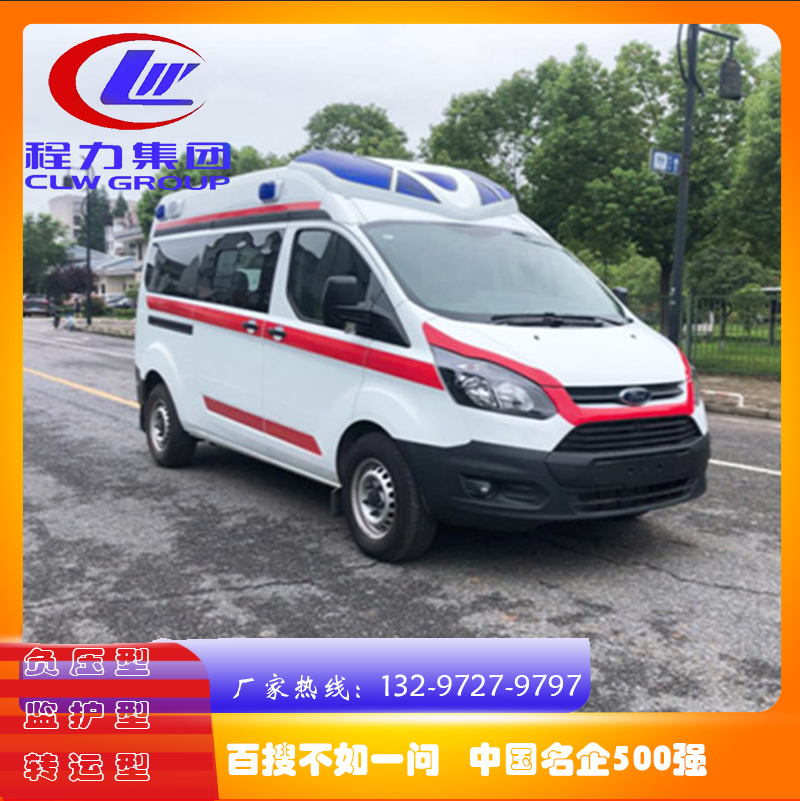 福特V362中轴中顶监护型救护糖心vlog厂家发往郑州