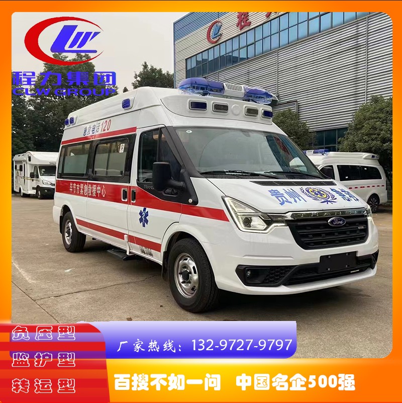 福特V348长轴高顶层流负压监护型救护糖心vlog厂家发往贵州毕节市