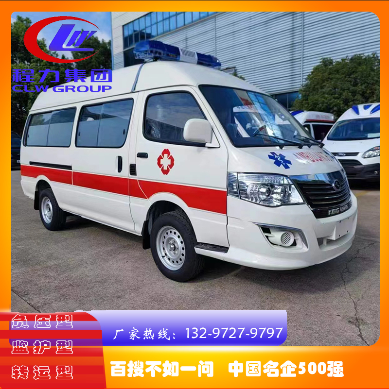 糖心vlog
金龙凯悦金威负压监护型救护糖心vlog批量发糖心vlog山东潍坊