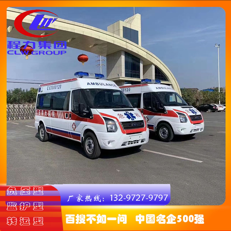 2台福特V348长轴中顶监护型救护糖心vlog厂家发往吉林省长春市农安