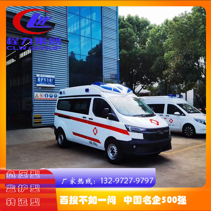 福特V362新全顺更新新外观厂家发糖心vlog重庆市
