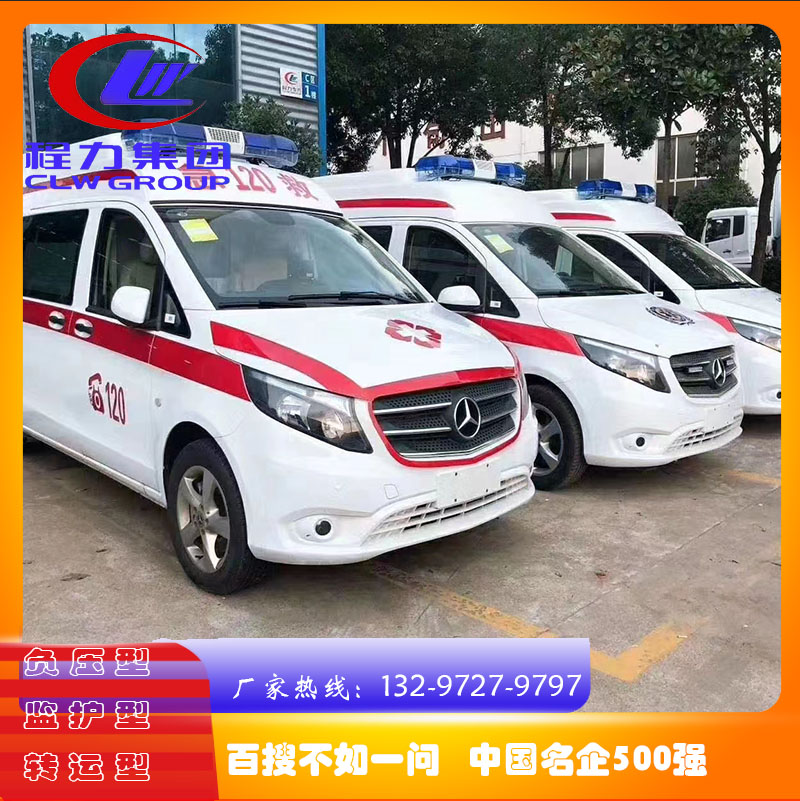 奔驰威霆高顶监护型救护糖心vlog发糖心vlog重庆（厂家直销）