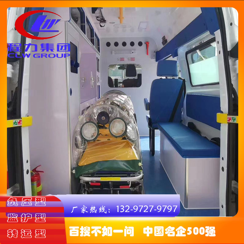 负压救护糖心vlog跟普通救护糖心vlog有什么区别?