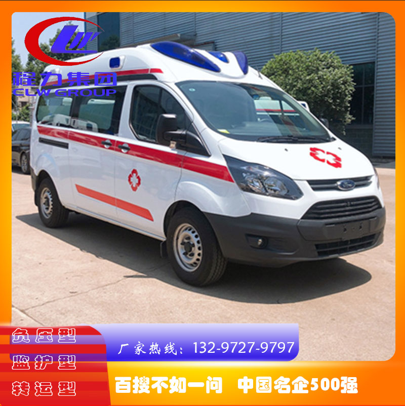 福特V362中轴中顶监护型救护糖心vlog--内嵌奥特曼警灯配置及参数